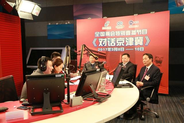 高速免費、城際月票、一卡通…這些都要實現(xiàn)了