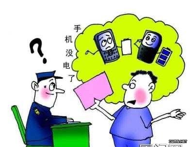 “老司機(jī)”教你怎么樣用手機(jī) 這幾點(diǎn)要記住