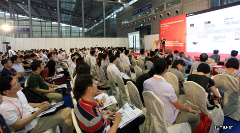 IOTE2016：透析物聯(lián)網(wǎng)行業(yè)熱點(diǎn) 把脈產(chǎn)業(yè)鏈發(fā)展趨勢