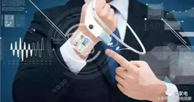 智能家電成智能可穿戴救命稻草