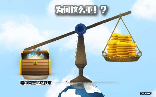 下載新浪財(cái)經(jīng)app