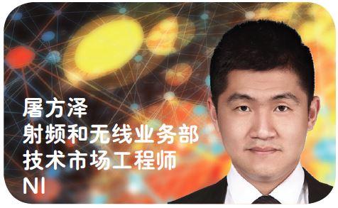 5G發(fā)展如火如荼，半導(dǎo)體廠商如何掘金？