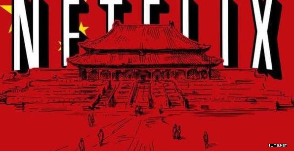 物聯(lián)網(wǎng)