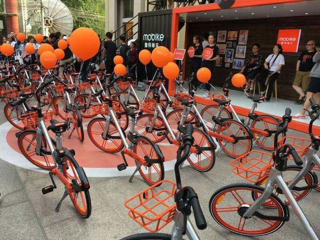 摩拜單車：如何用一年時間改變城市？