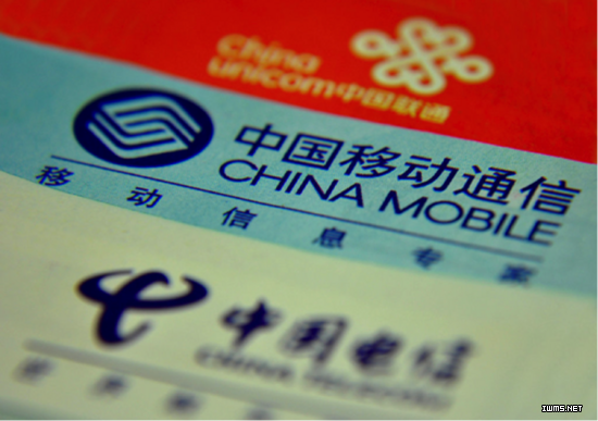 物聯(lián)網(wǎng)