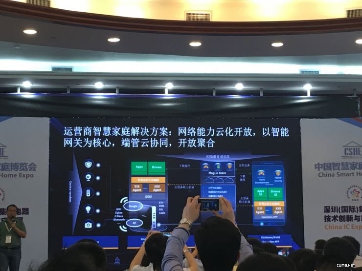 華為跑去哪都阻擋不了他在物聯(lián)網(wǎng)發(fā)展上的野望