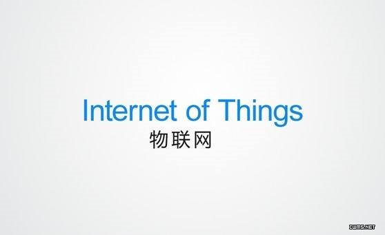 孫正義:ARM芯片將“統(tǒng)治”智能界