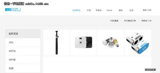 智能硬件設(shè)備層出不窮 行業(yè)現(xiàn)狀大揭秘