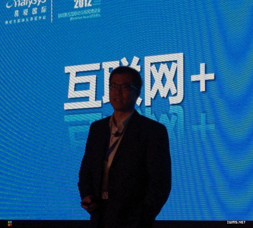 于揚(yáng)：所有傳統(tǒng)和服務(wù)應(yīng)該被互聯(lián)網(wǎng)改變