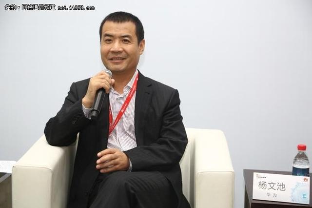 華為高層：合作伙伴賣公有云、服務增長才更掙錢