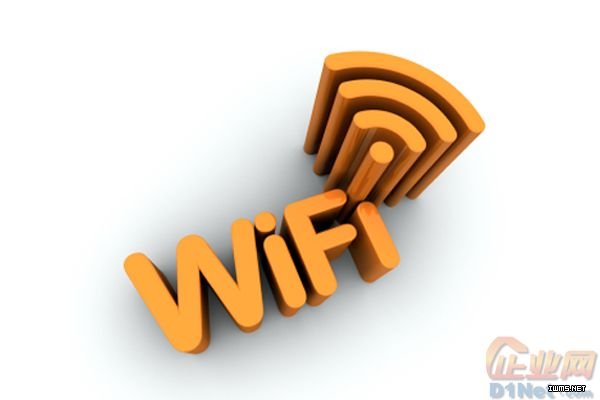WIFI