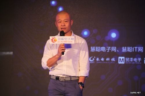 機(jī)智云CEO黃灼