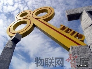 t011b9d19b8a927817f.jpg
