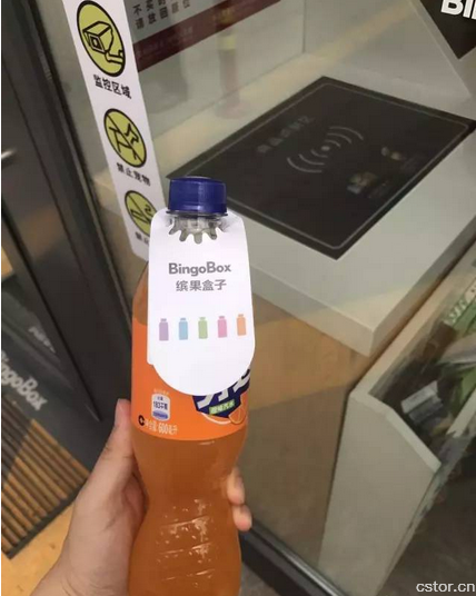 零售業(yè)格局面臨重構(gòu) 無人店殺進(jìn)歐尚超市！