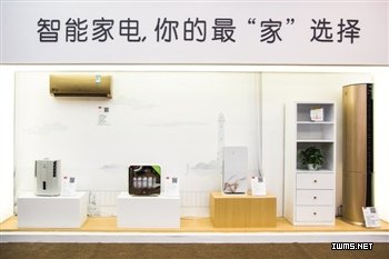 阿里殺入戰(zhàn)局：智能家居群雄逐鹿