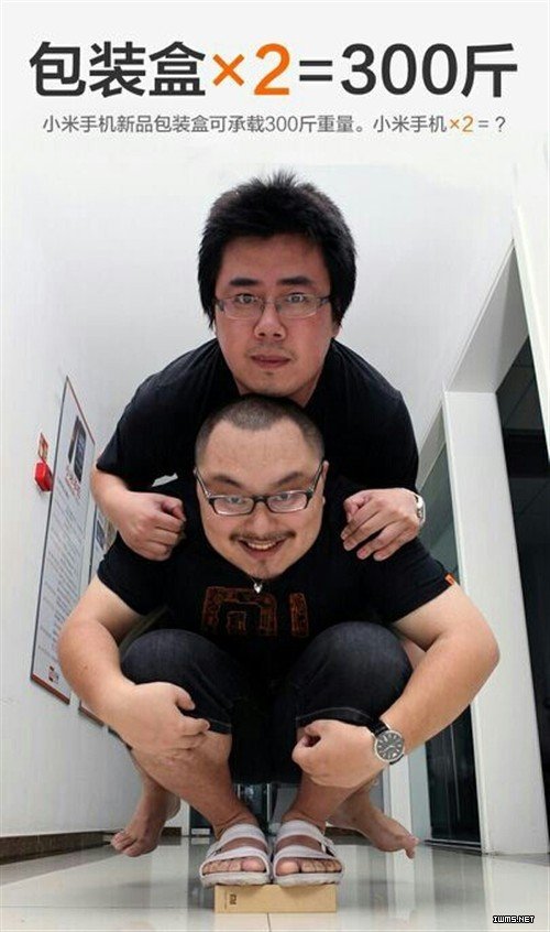 智能硬件 是時(shí)候扔掉過(guò)氣的包裝了