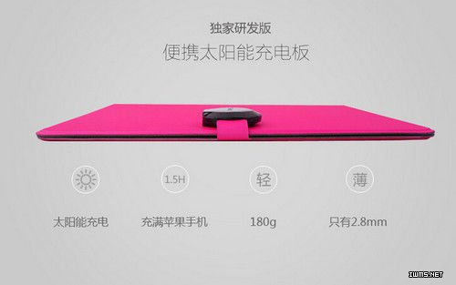 并沒(méi)有什么卵用 不靠譜智能硬件搜羅 