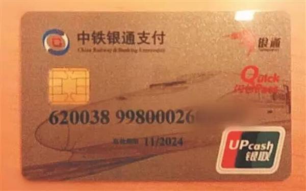 廣西12個(gè)高鐵車站將