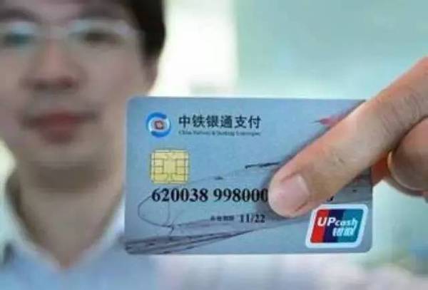 廣西12個(gè)高鐵車站將