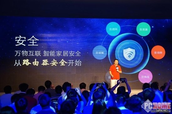 小米、360、京東、ONESPACE暗戰(zhàn)智能家居？