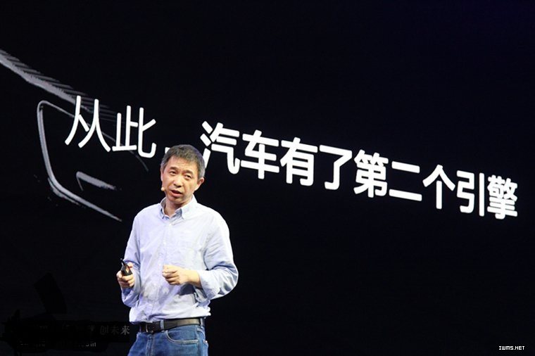 阿里集團技術(shù)委員會主席王堅