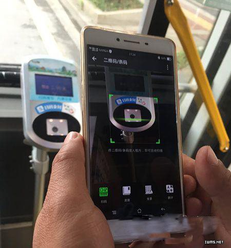 長沙部分公交實現手機支付 掃碼僅需0.3秒