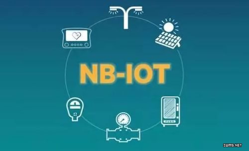 全球NB-IoT標(biāo)準(zhǔn)發(fā)展將面臨六大挑戰(zhàn)