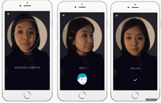 Uber 司機(jī)需要「刷臉上崗」了，人臉識(shí)別正在變得無(wú)處不在