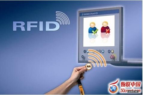 RFID標(biāo)準(zhǔn)三巨頭覬覦中國(guó)市場(chǎng) 堅(jiān)強(qiáng)自主“中國(guó)芯”加速推進(jìn)