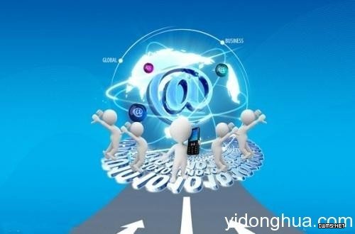 物聯(lián)網(wǎng)