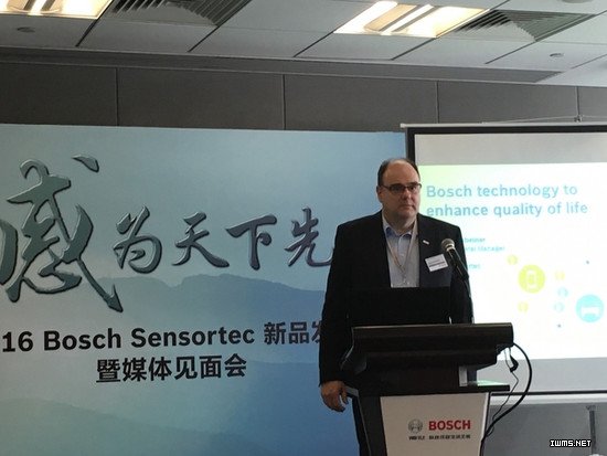 Bosch Sensortec發(fā)7款新品布局可穿戴設(shè)備和物聯(lián)網(wǎng)