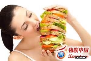微軟推智能胸罩 避免過(guò)度飲食