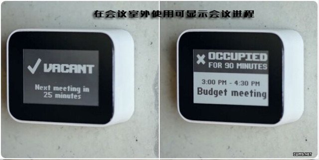 工作與生活的小工具 智能日歷迎接挑戰(zhàn) 
