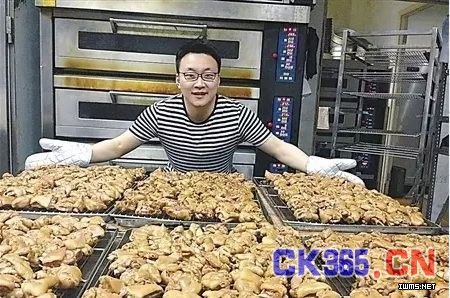 物聯(lián)網(wǎng)