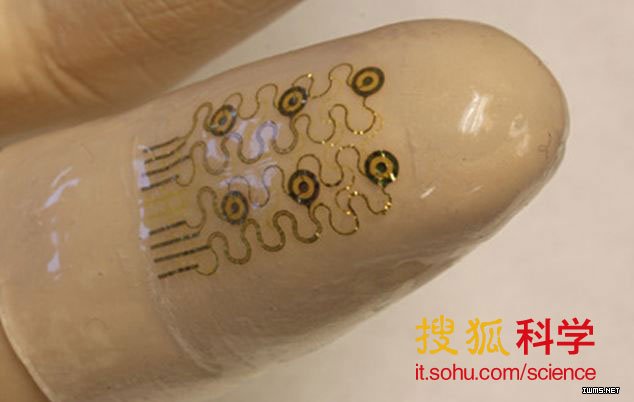 美科學(xué)家開發(fā)智能指套 可使醫(yī)生手術(shù)時更精準(zhǔn)