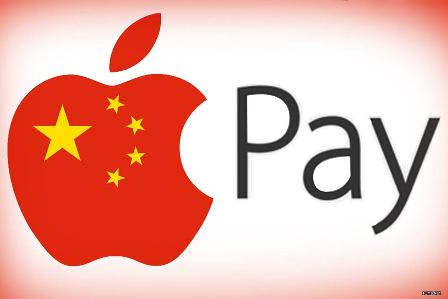 10億美元入股滴滴，蘋果的目的無非這三個