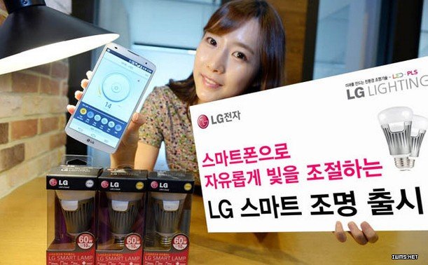 LG玩轉智能家居：發(fā)布可以連接iOS及Android設備的智能燈泡
