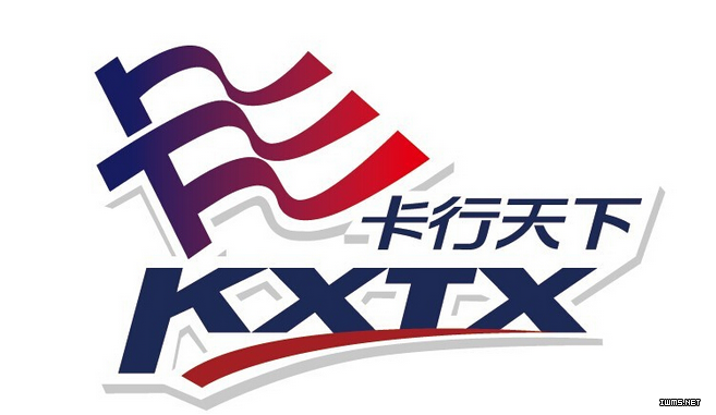 互聯(lián)網(wǎng)物流交易平臺(tái)卡行天下完成C輪戰(zhàn)略融資