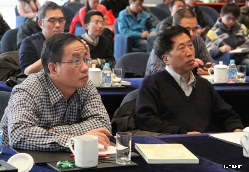 第1期中國物聯(lián)網(wǎng)信息安全主題沙龍在京順利召開2