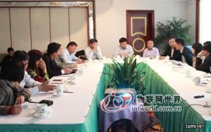全國(guó)政協(xié)及各部委調(diào)研團(tuán)蒞臨珠海調(diào)研政民通--物聯(lián)網(wǎng)世界網(wǎng)