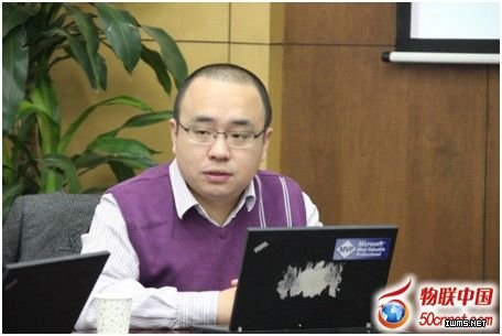 2014全國(guó)首屆云計(jì)算物聯(lián)網(wǎng)專業(yè)建設(shè)師資研討班落幕