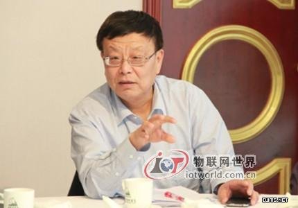 全國(guó)政協(xié)及各部委調(diào)研團(tuán)蒞臨珠海調(diào)研政民通--物聯(lián)網(wǎng)世界網(wǎng)