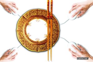 物聯(lián)網(wǎng)