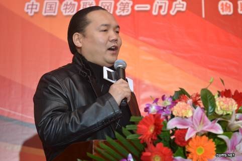 2013中國物聯(lián)網(wǎng)創(chuàng)新應(yīng)用論壇在京隆重召開