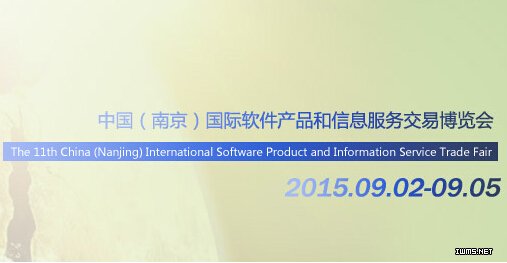 飆創(chuàng)意 拼創(chuàng)業(yè) I.D. Spark 2015等你來挑戰(zhàn)