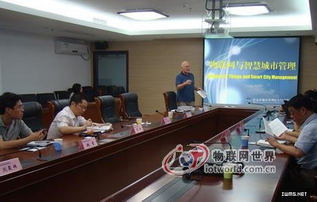 北京物聯(lián)網(wǎng)研究會(huì)組織召開“物聯(lián)網(wǎng)和智慧城市管理”研討會(huì)