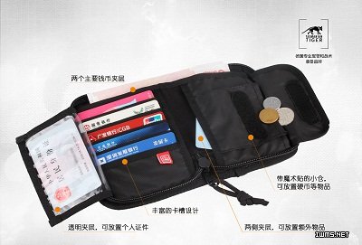 Tasmanian Tiger推出RFID B錢包