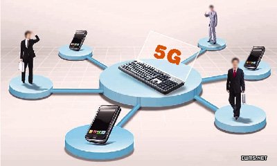 三星稱5G通信技術(shù)獲突破 最快2020年推向商業(yè)市場