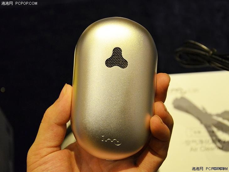 2015全球傳感器峰會 那些好用的小智能 