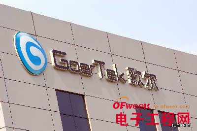 盤點中國十大最賺錢的傳感器上市公司